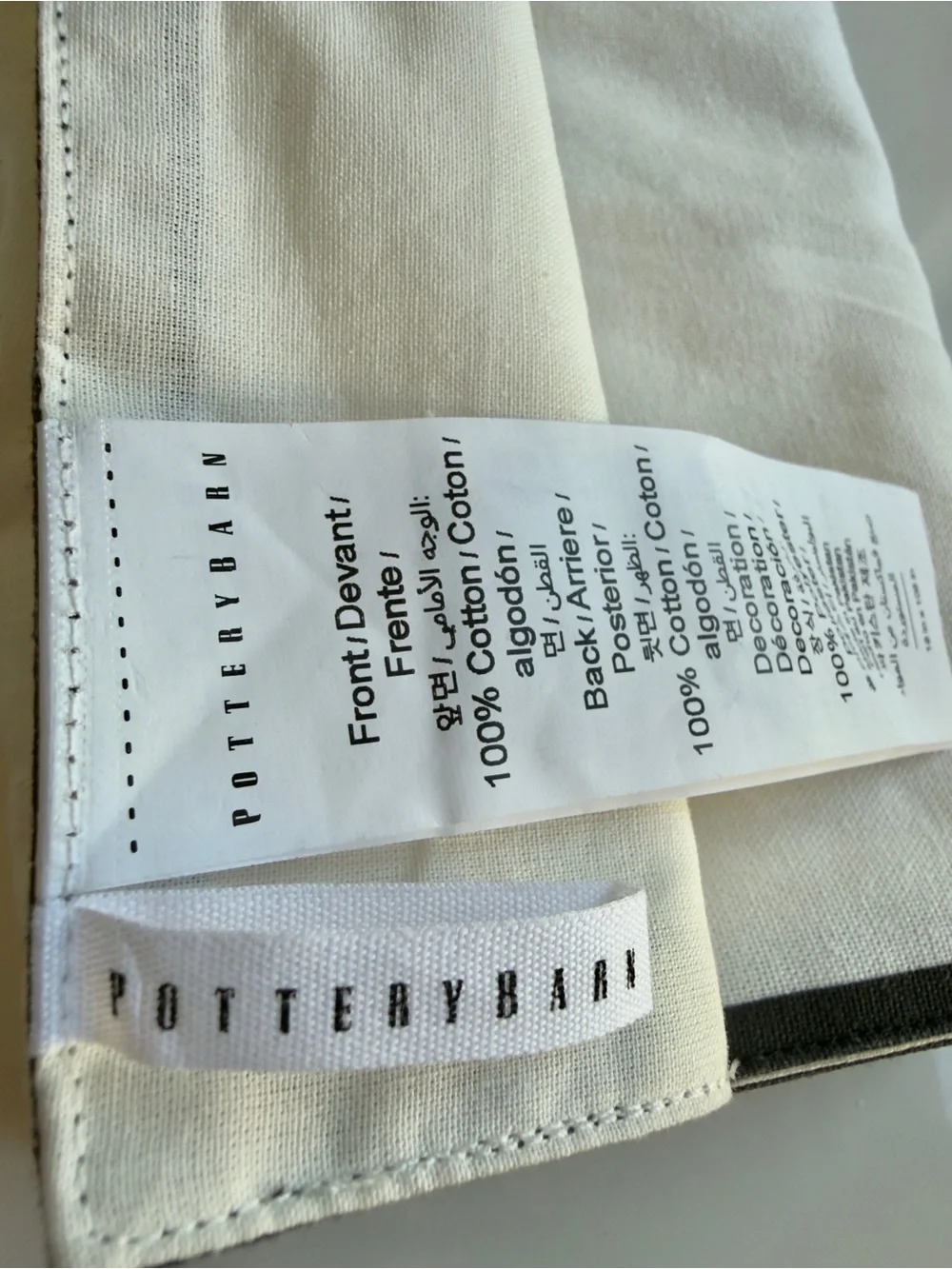 Pottery Barn pottery barn